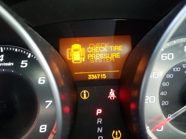 2012 ACURA MDX 2HNYD2H37CH504380