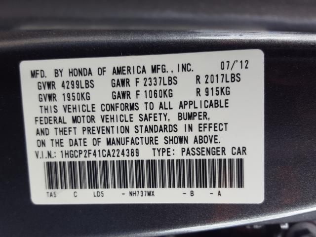 2012 HONDA ACCORD LXP 1HGCP2F41CA224389