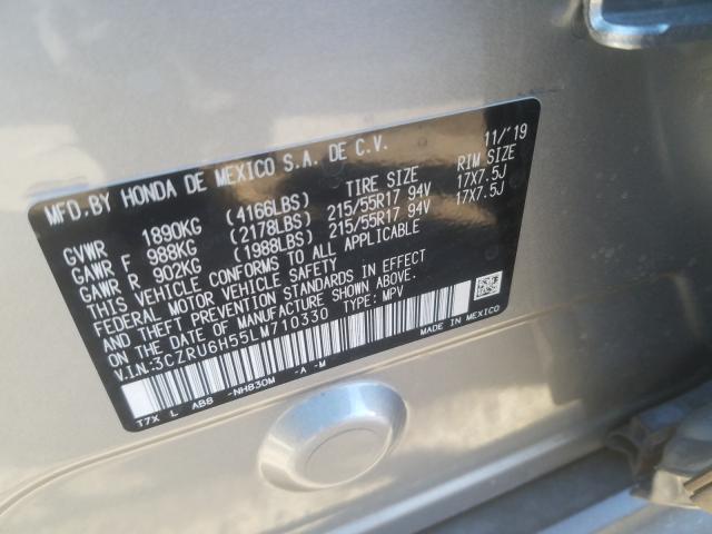 2020 HONDA HR-V EX 3CZRU6H55LM710330