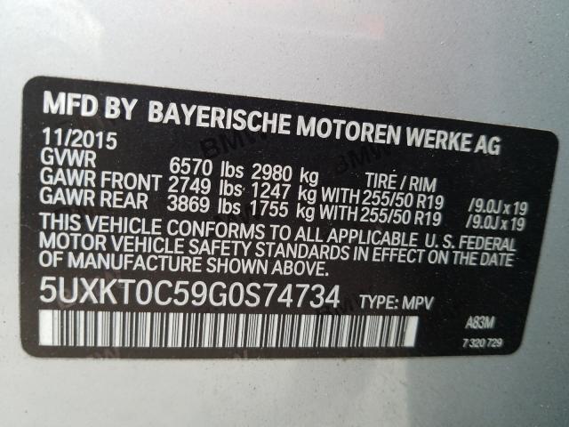 2016 BMW X5 XDR40E 5UXKT0C59G0S74734