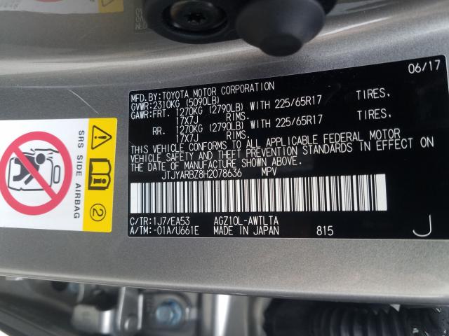 2017 LEXUS NX 200T BA JTJYARBZ8H2078636