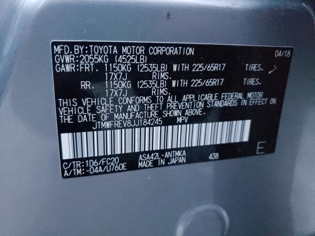 2018 TOYOTA RAV4 ADVEN JTMWFREV8JJ184245