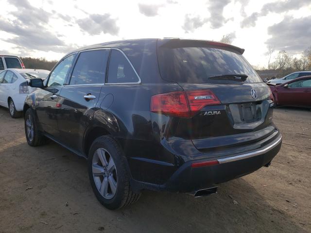 2012 ACURA MDX 2HNYD2H37CH504380
