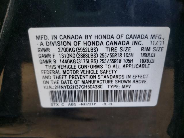 2012 ACURA MDX 2HNYD2H37CH504380