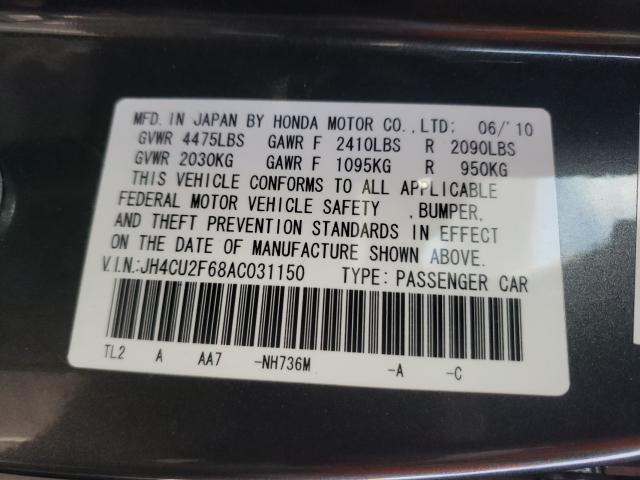 2010 ACURA TSX JH4CU2F68AC031150