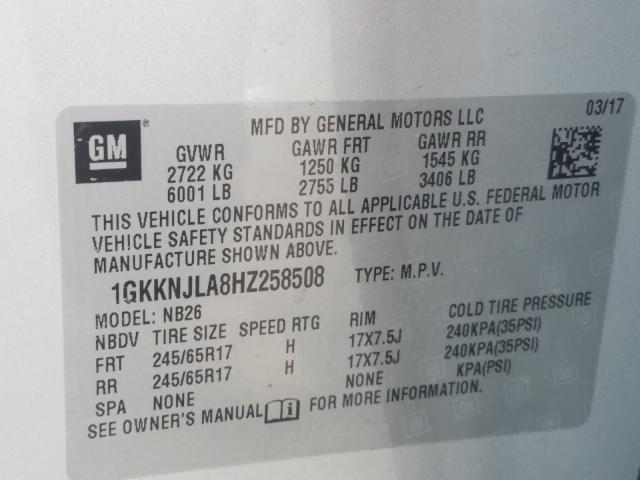 2017 GMC ACADIA SL 1GKKNJLA8HZ258508