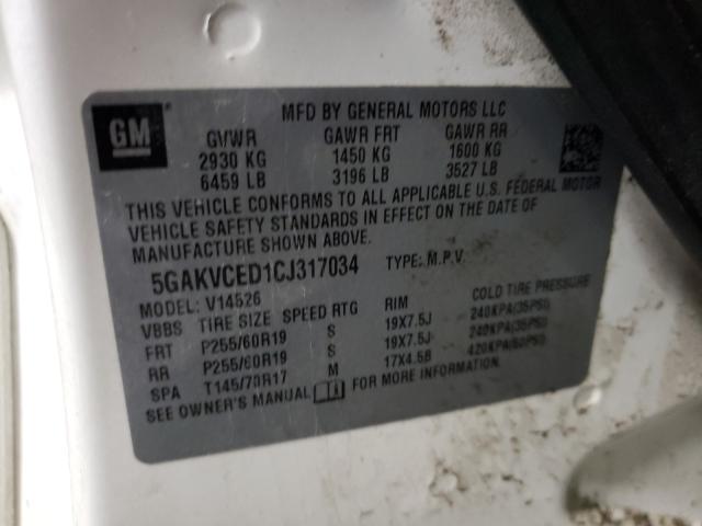 2012 BUICK ENCLAVE 5GAKVCED1CJ317034