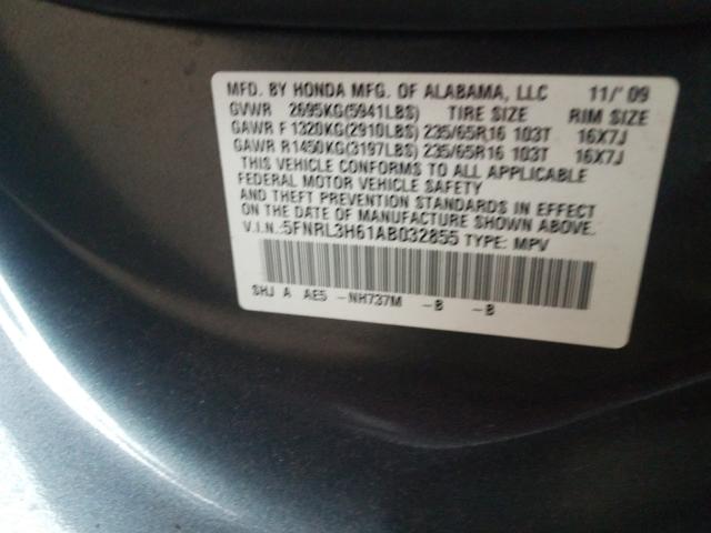 2010 HONDA ODYSSEY EX 5FNRL3H61AB032855