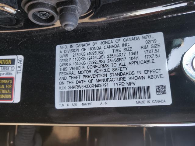 2019 HONDA CR-V LX 2HKRW5H3XKH405791