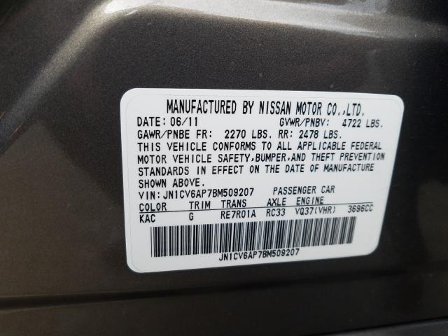2011 INFINITI G37 BASE JN1CV6AP7BM509207