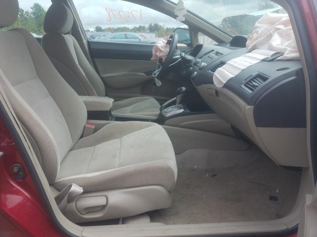 2011 HONDA CIVIC 2HGFA1F57BH542857