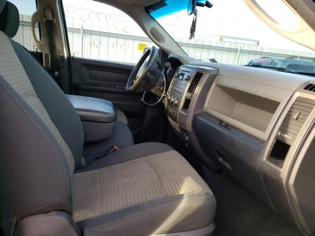 2011 DODGE RAM 1500 1D7RV1GP6BS527152