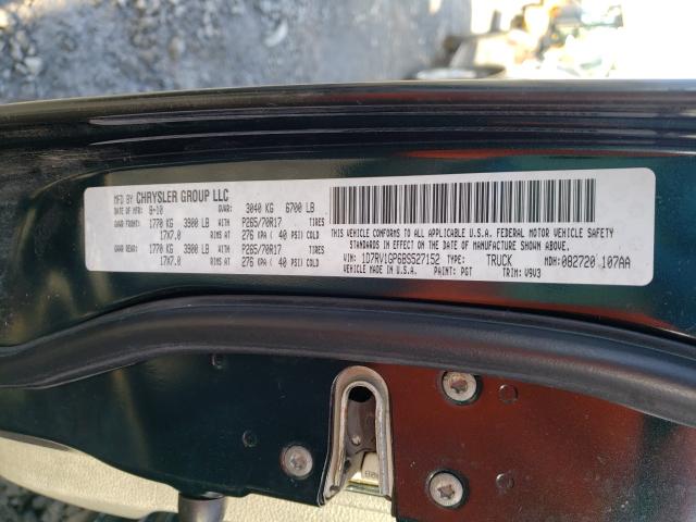 2011 DODGE RAM 1500 1D7RV1GP6BS527152