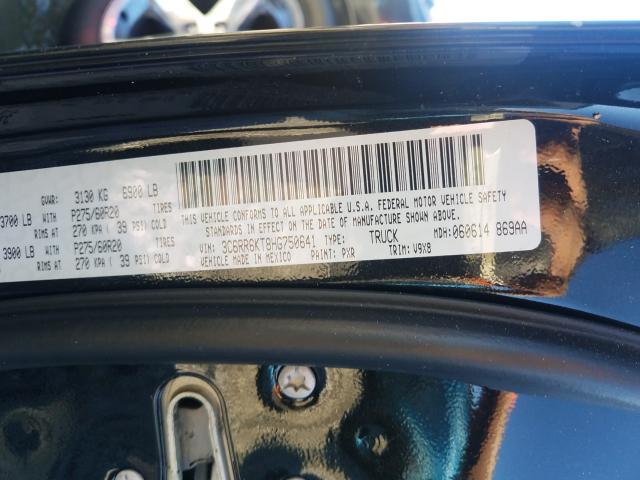 2017 RAM 1500 ST 3C6RR6KT8HG750641