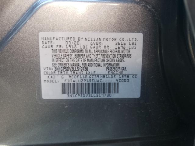 2020 NISSAN KICKS SR 3N1CP5DV3LL519730