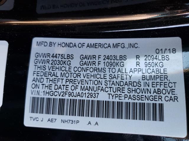 2018 HONDA ACCORD TOU 1HGCV2F90JA012937