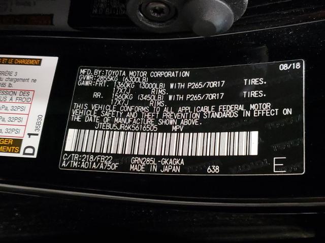 2019 TOYOTA 4RUNNER SR JTEBU5JR6K5616505