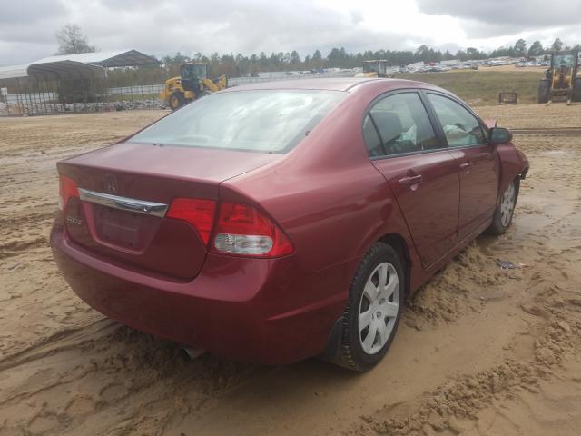 2011 HONDA CIVIC 2HGFA1F57BH542857