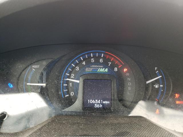 2012 HONDA INSIGHT JHMZE2H32CS005470