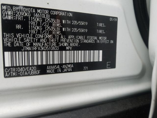 2019 TOYOTA RAV4 XLE P JTMA1RFV3KD510833