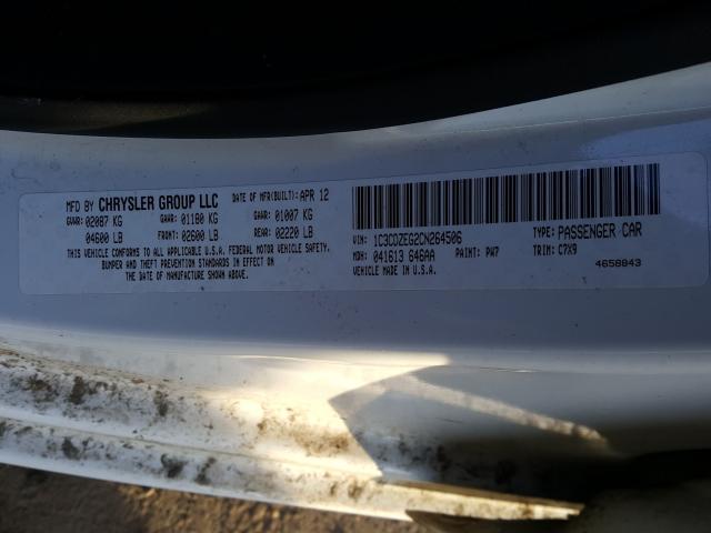 2012 DODGE AVENGER SX 1C3CDZEG2CN264506