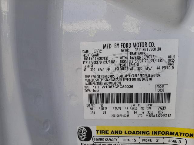 2012 FORD F150 SVT R 1FTFW1R67CFC59026
