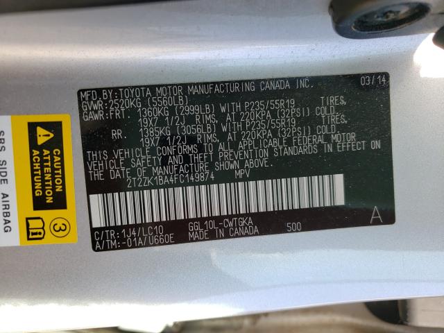 2015 LEXUS RX 350 2T2ZK1BA4FC149874