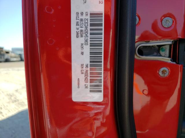 2013 DODGE CHARGER SX 2C3CDXHG9DH519033