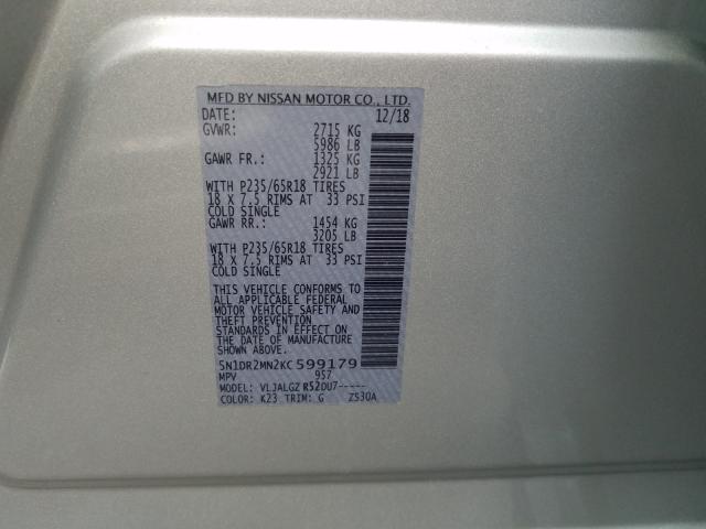 2019 NISSAN PATHFINDER 5N1DR2MN2KC599179