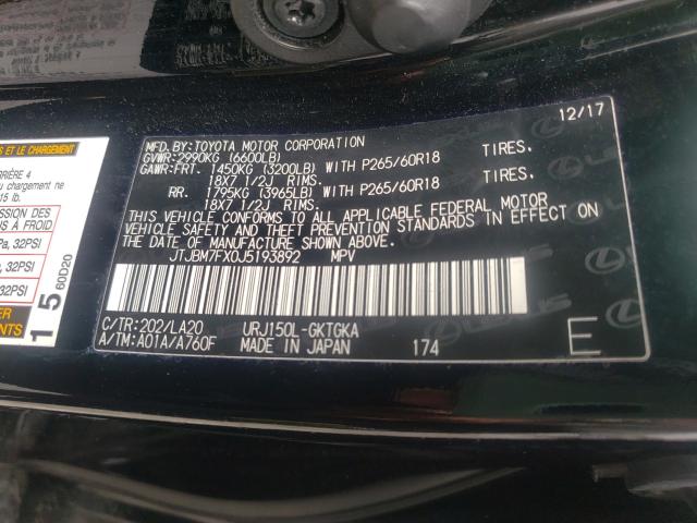2018 LEXUS GX 460 JTJBM7FX0J5193892