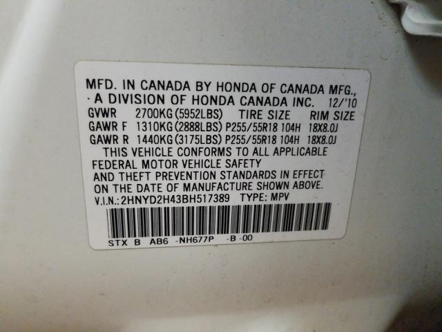 2011 ACURA MDX TECHNO 2HNYD2H43BH517389