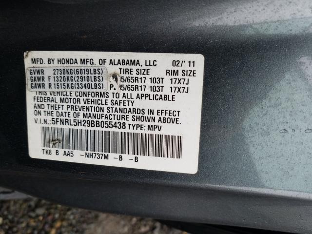 2011 HONDA ODYSSEY LX 5FNRL5H29BB055438