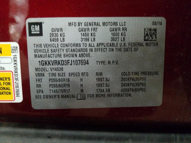 2015 GMC ACADIA SLT 1GKKVRKD3FJ107694