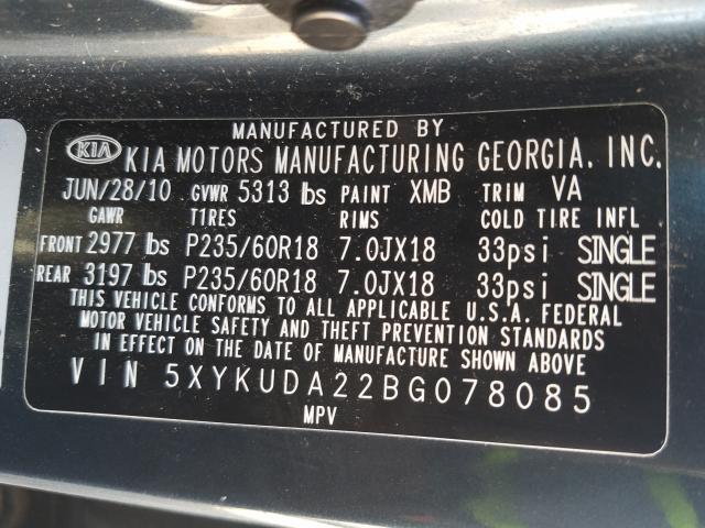 2011 KIA SORENTO EX 5XYKUDA22BG078085