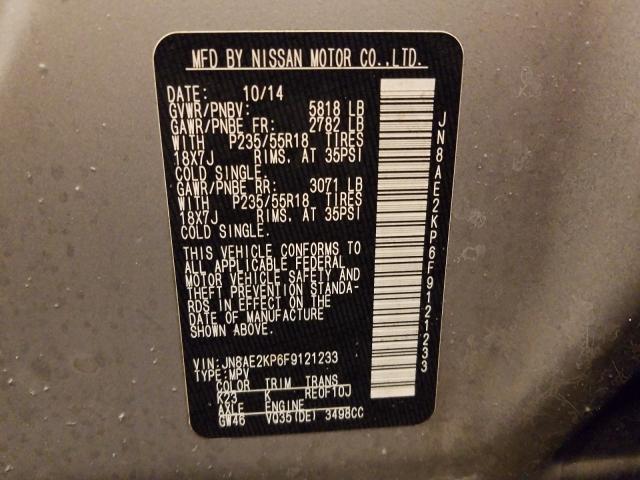 2015 NISSAN QUEST S JN8AE2KP6F9121233