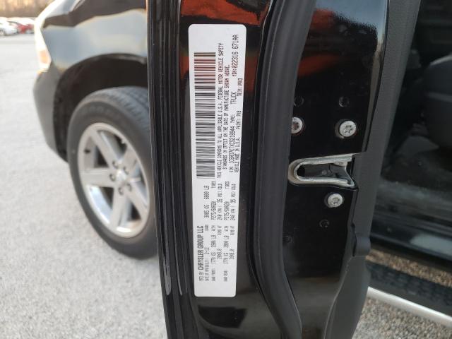 2012 DODGE RAM 1500 S 1C6RD7KTXCS218944