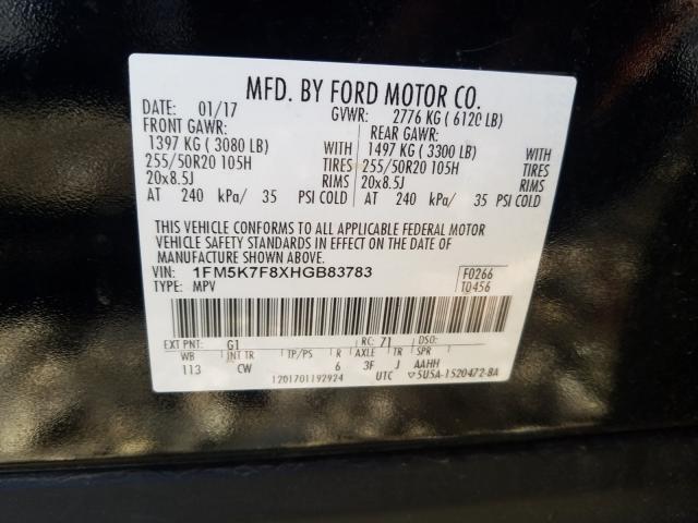 2017 FORD EXPLORER L 1FM5K7F8XHGB83783