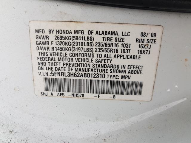 2010 HONDA ODYSSEY EX 5FNRL3H62AB012310