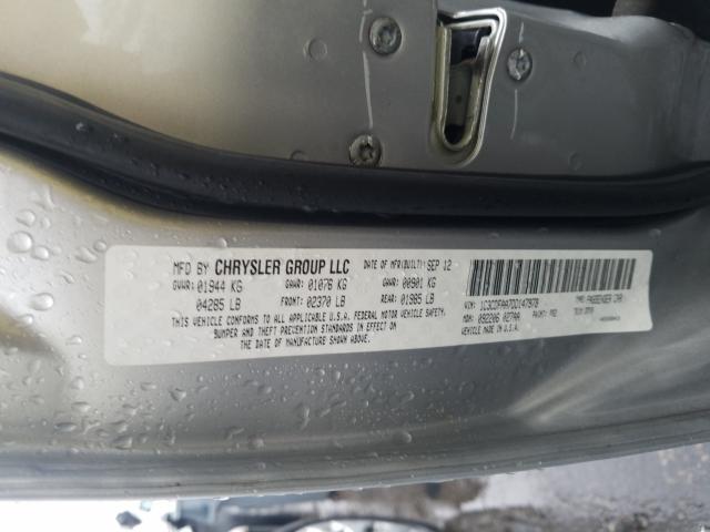2013 DODGE DART 1C3CDFAA7DD147978