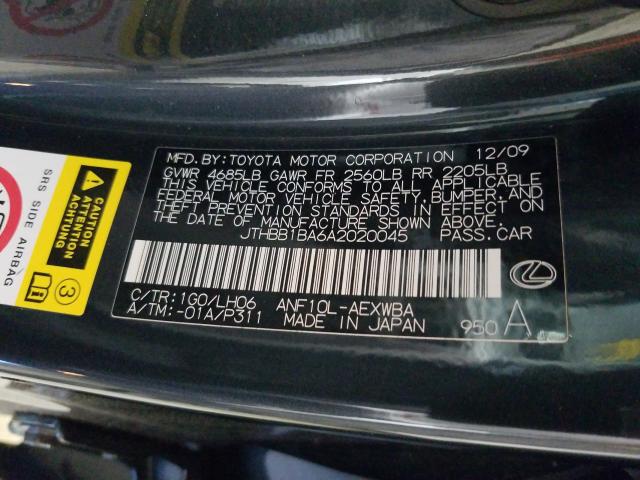 2010 LEXUS HS 250H JTHBB1BA6A2020045
