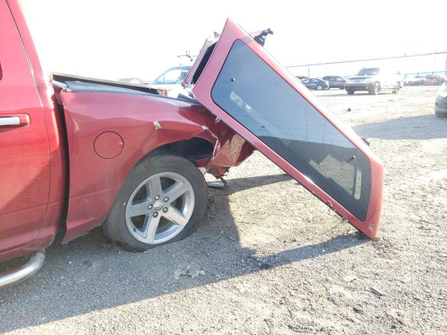 2010 DODGE RAM 1500 1D7RV1CT2AS103338