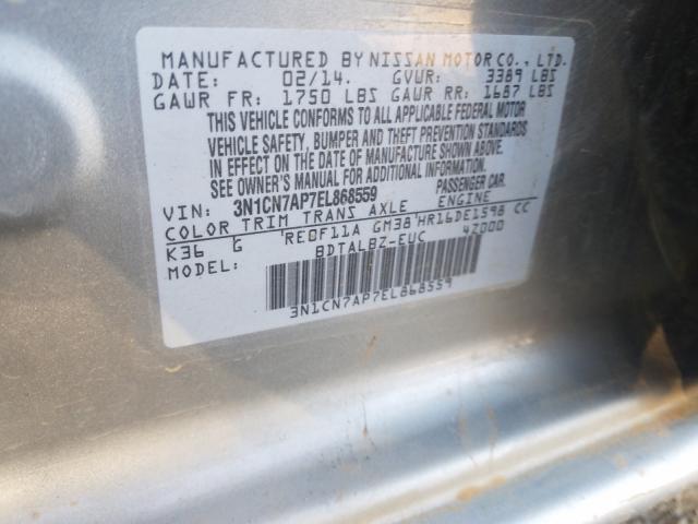 2014 NISSAN VERSA S - 3N1CN7AP7EL868559