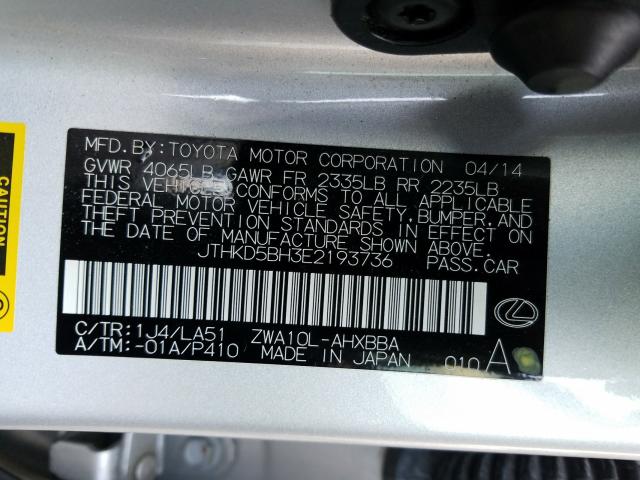 2014 LEXUS CT 200 JTHKD5BH3E2193736