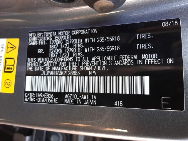 2019 LEXUS NX 300 BAS JTJYARBZ3K2128883