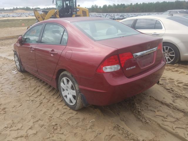 2011 HONDA CIVIC 2HGFA1F57BH542857