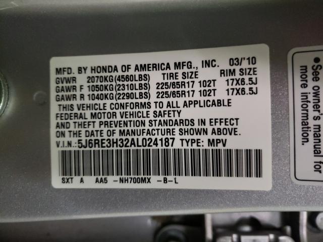 2010 HONDA CR-V 5J6RE3H32AL024187