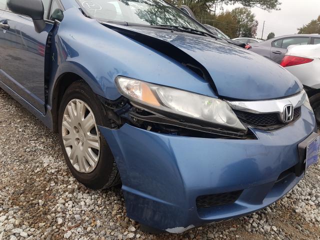 2011 HONDA CIVIC VP 2HGFA1F33BH544006