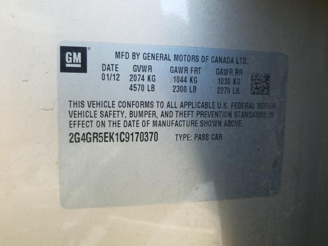 2012 BUICK REGAL 2G4GR5EK1C9170370