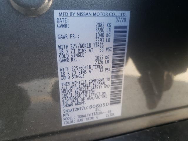 2020 NISSAN ROGUE S 5N1AT2MT7LC808050