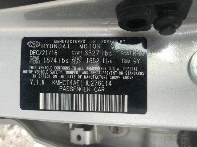 2017 HYUNDAI ACCENT SE KMHCT4AE1HU276614